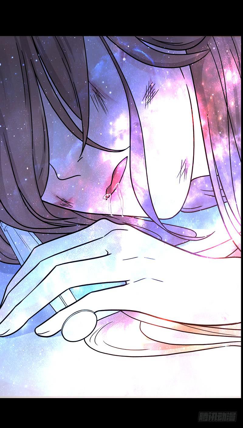 47话 恶之漩涡(1/2)-第47话