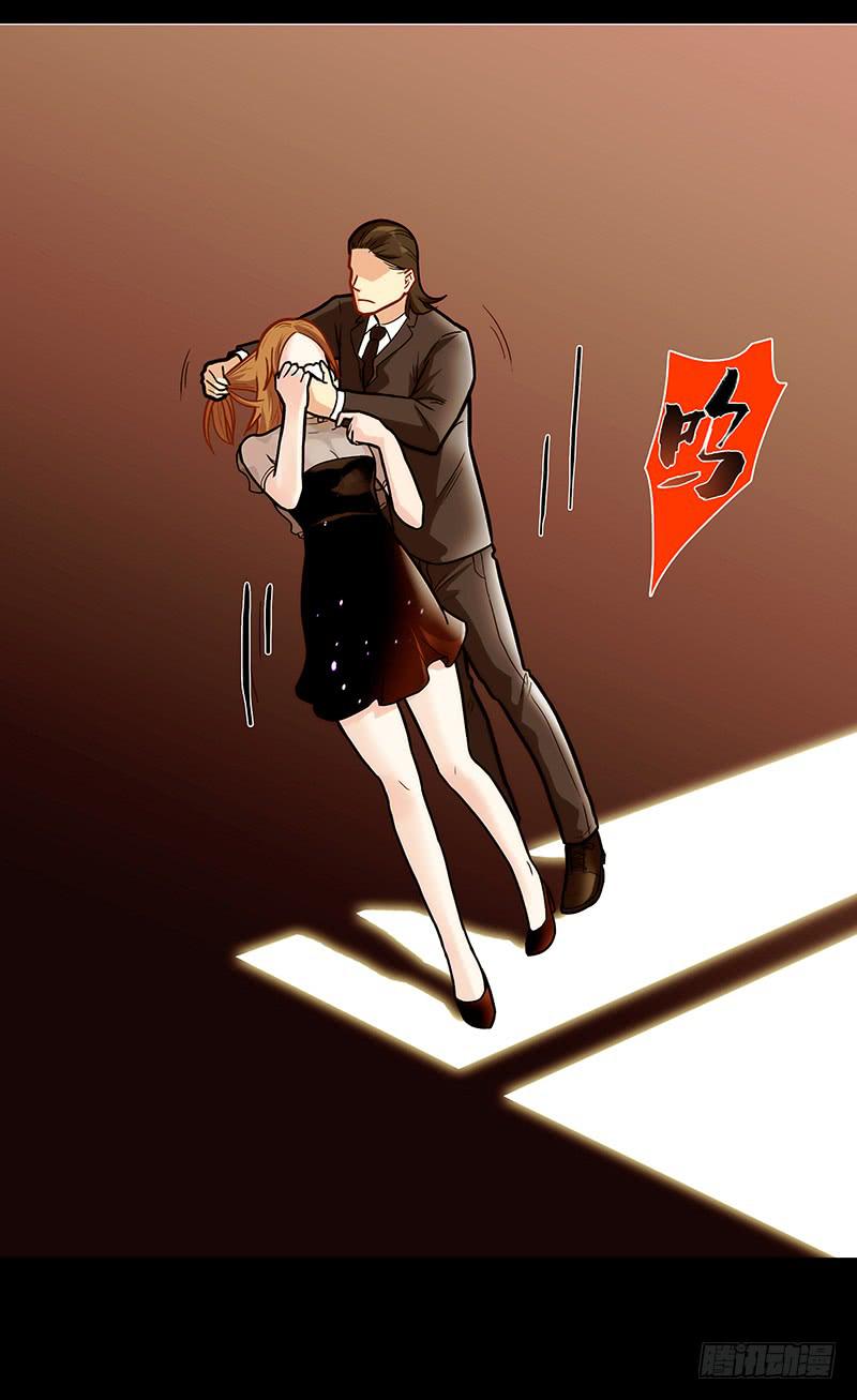 47话 恶之漩涡(1/2)-第47话