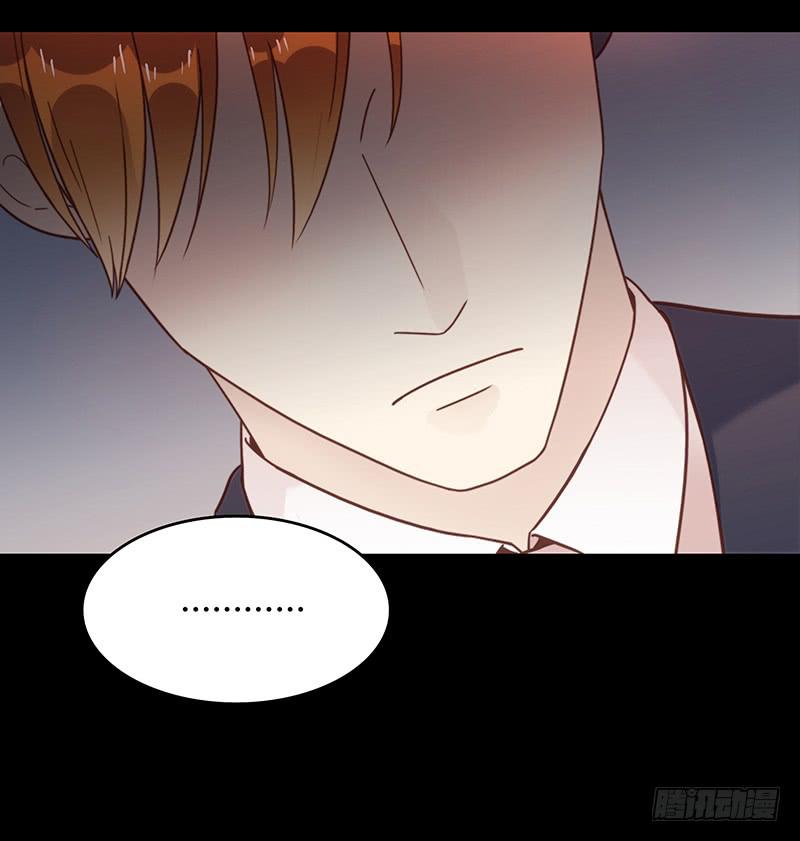 49话 初次交心(1/2)-第49话