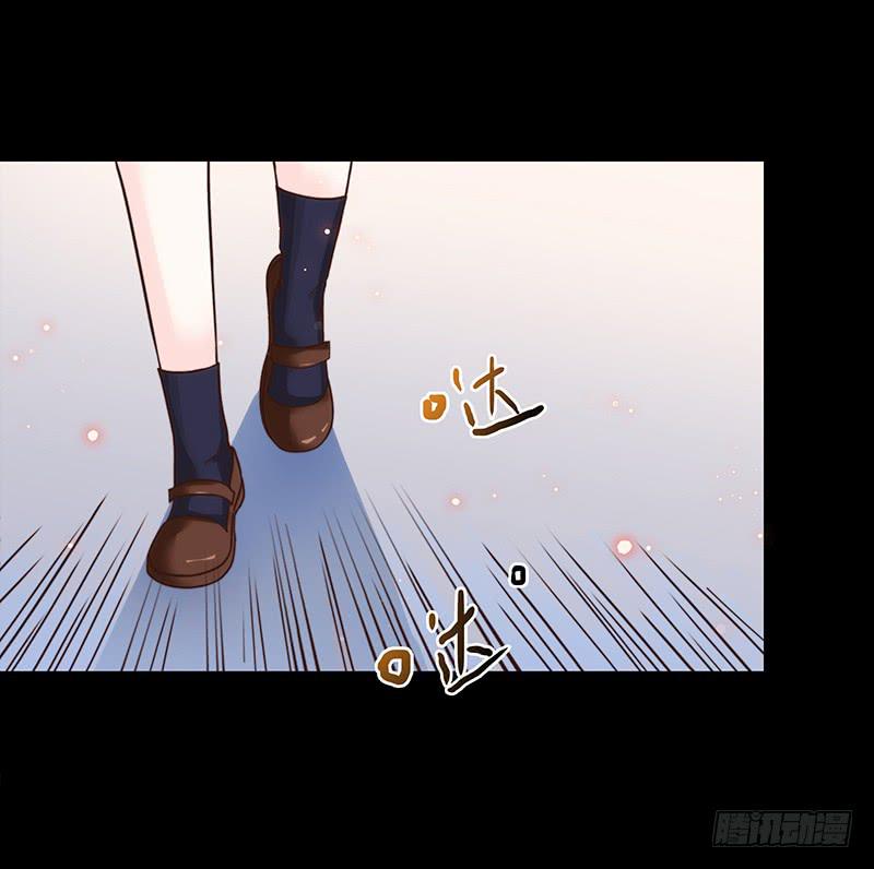 49话 初次交心(1/2)-第49话