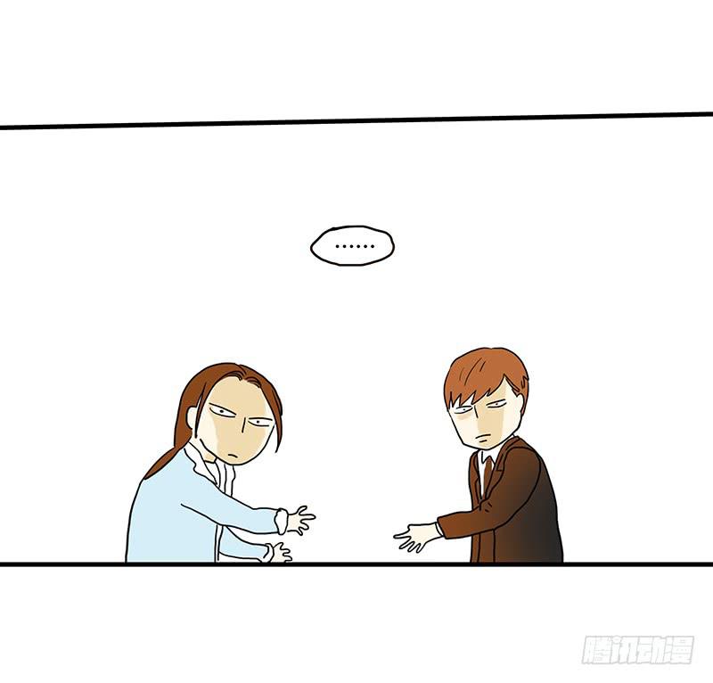 51话 学姐叛变？！(1/2)-第51话