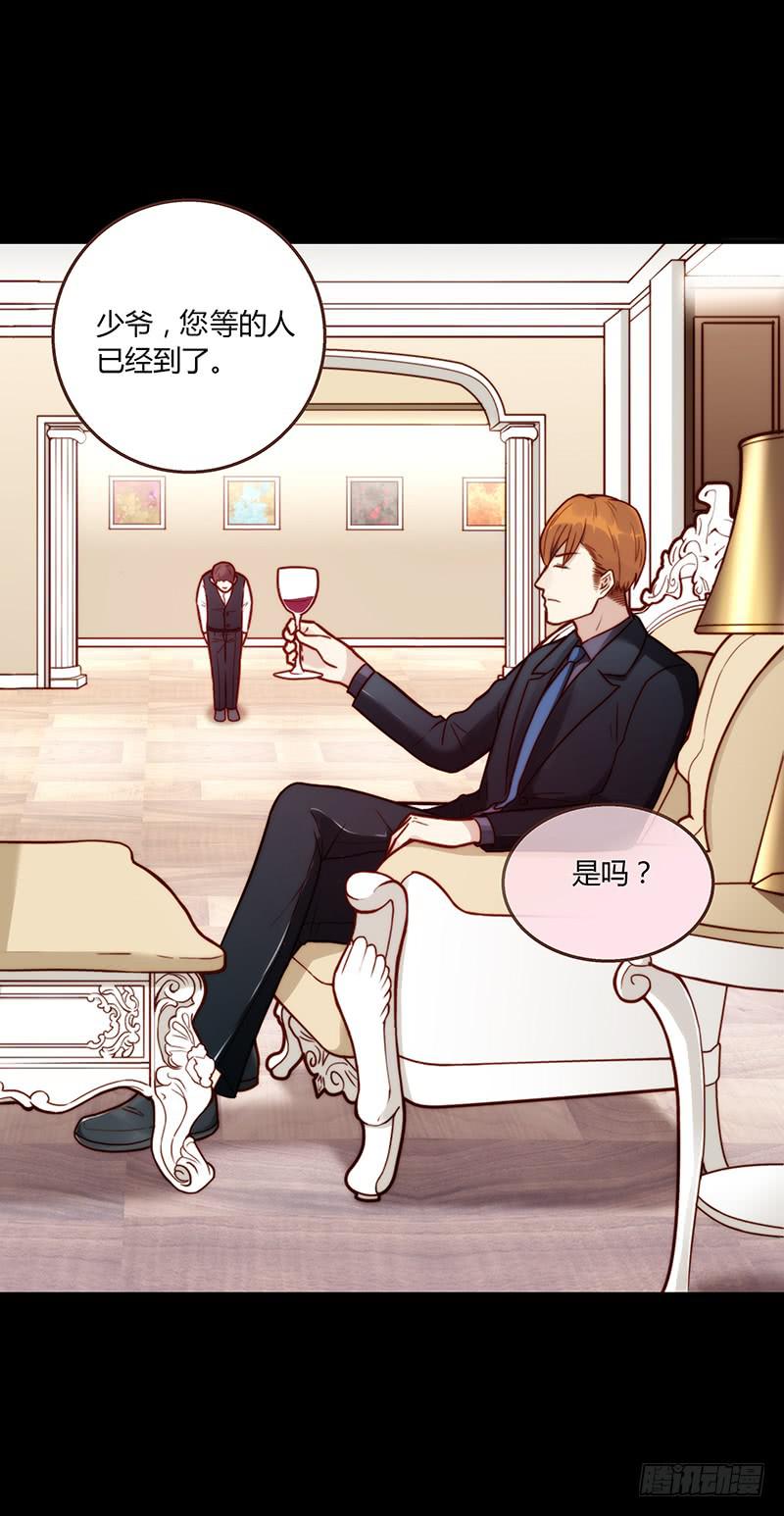 51话 学姐叛变？！(1/2)-第51话