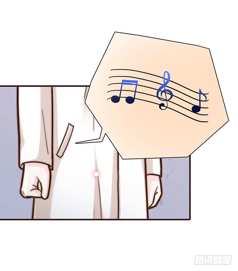 53话 不可爱的男人(1/2)-第53话