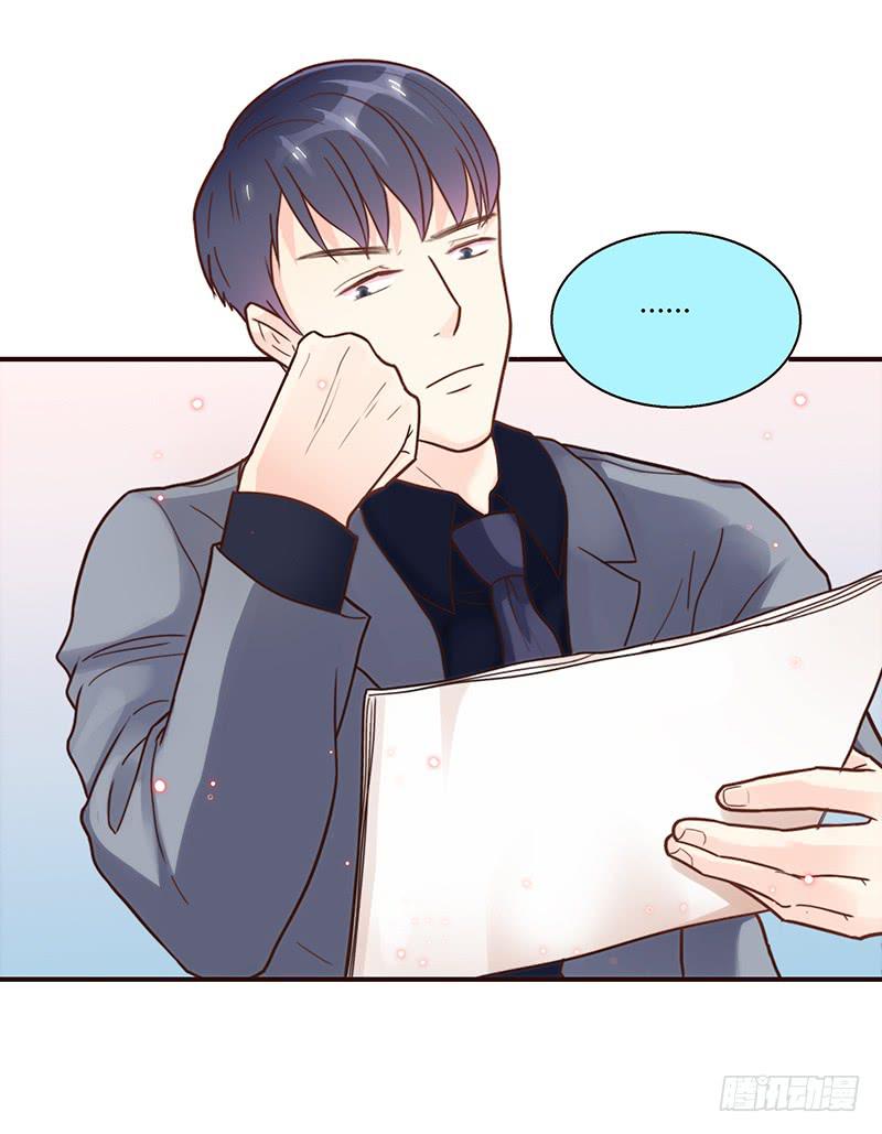 53话 不可爱的男人(1/2)-第53话