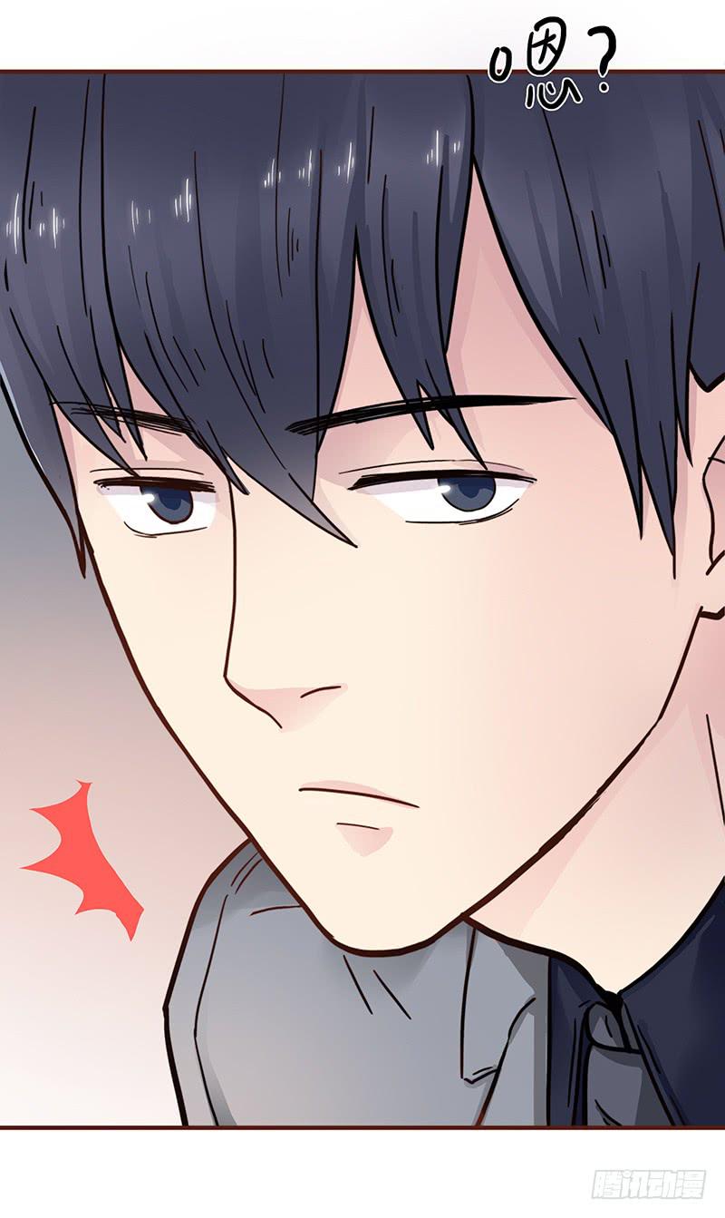 53话 不可爱的男人(1/2)-第53话