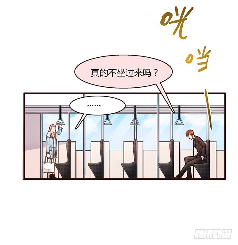 53话 不可爱的男人(1/2)-第53话