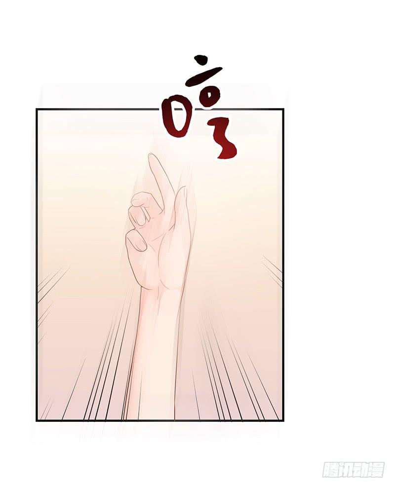 55话 小秘排位战(1/2)-第55话