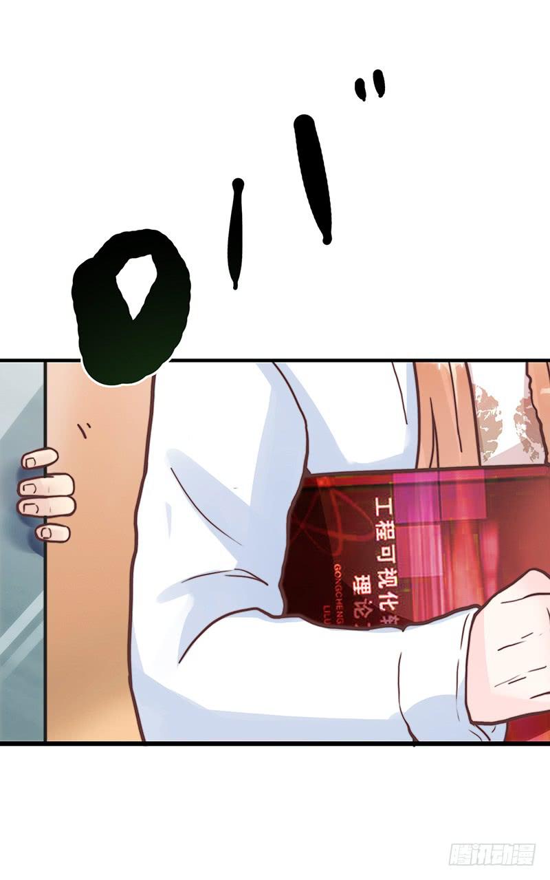 59话 二人世界-第59话