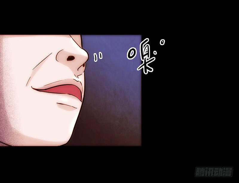 07话 出错的人生-第7话