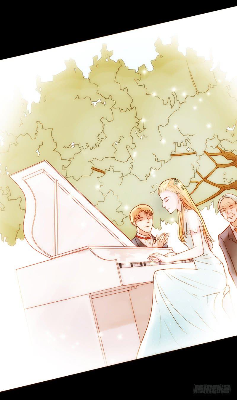 07话 出错的人生-第7话