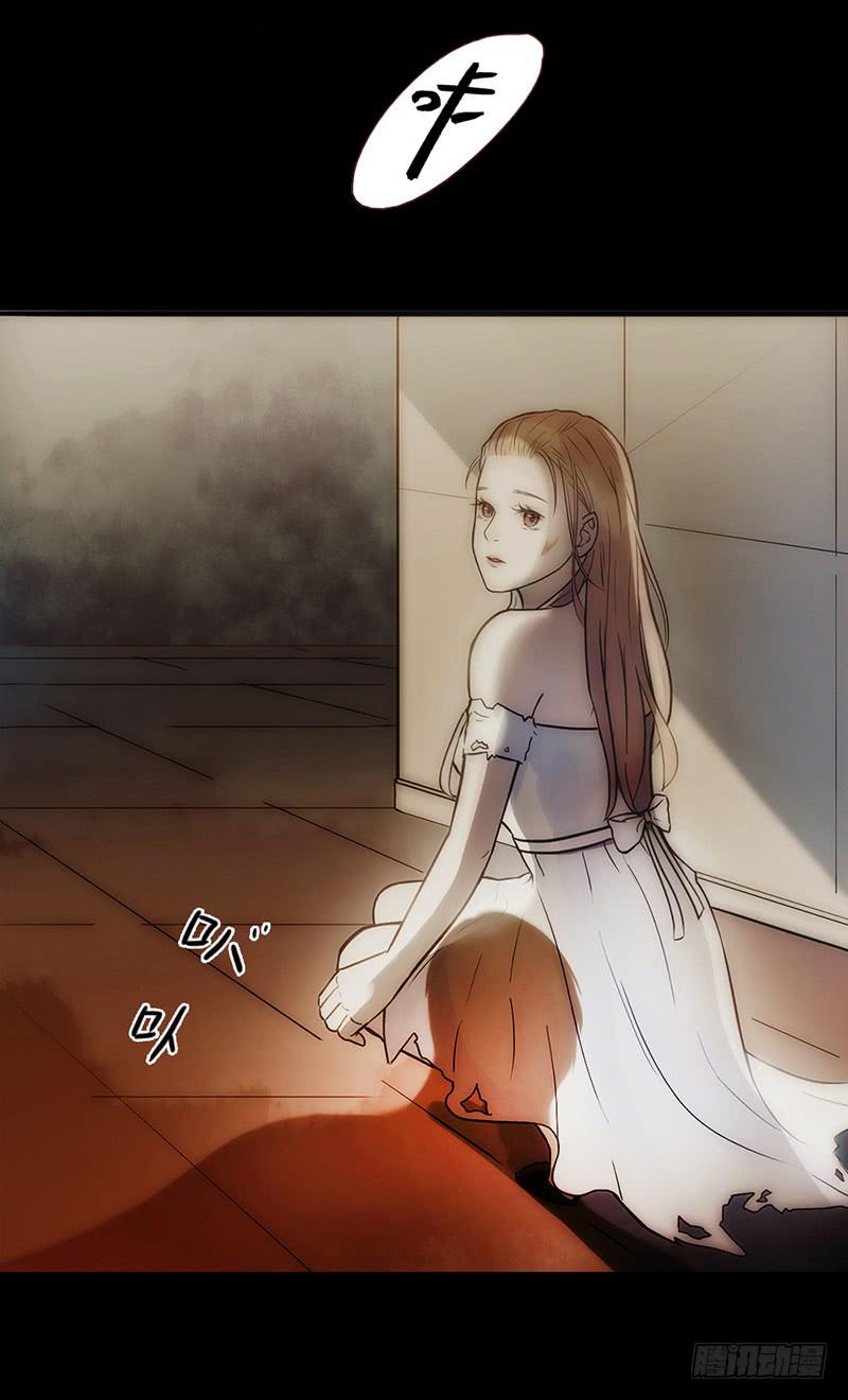 07话 出错的人生-第7话