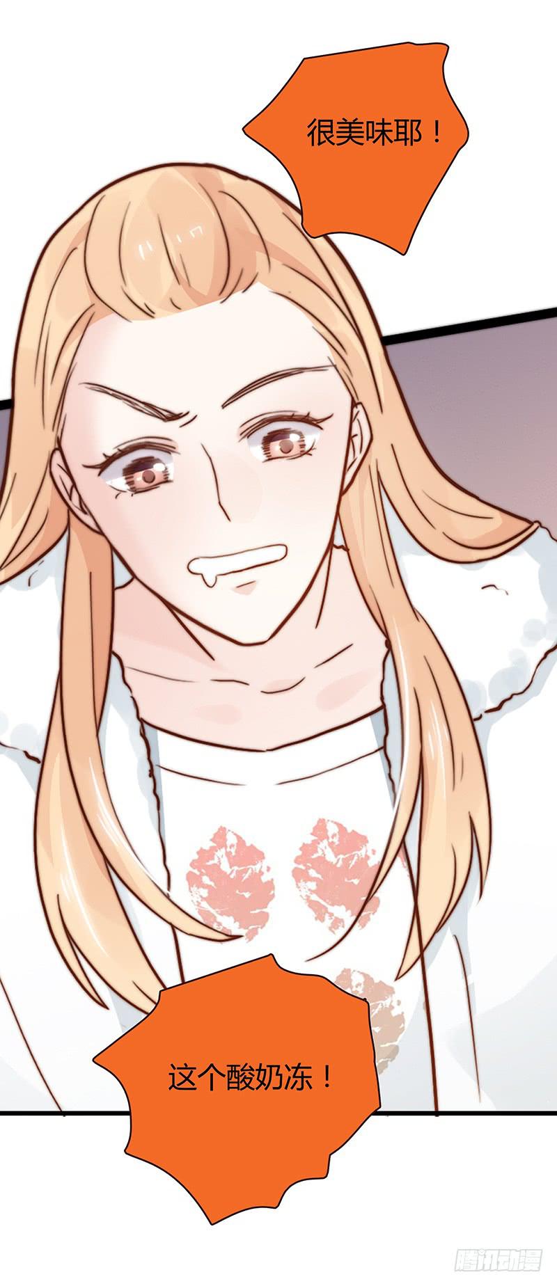 61话 这次来真的-第61话