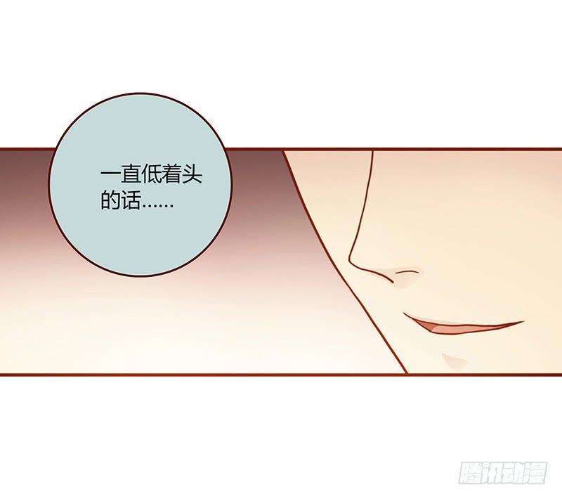 61话 这次来真的-第61话