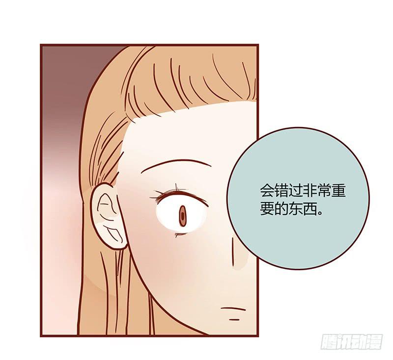 61话 这次来真的-第61话