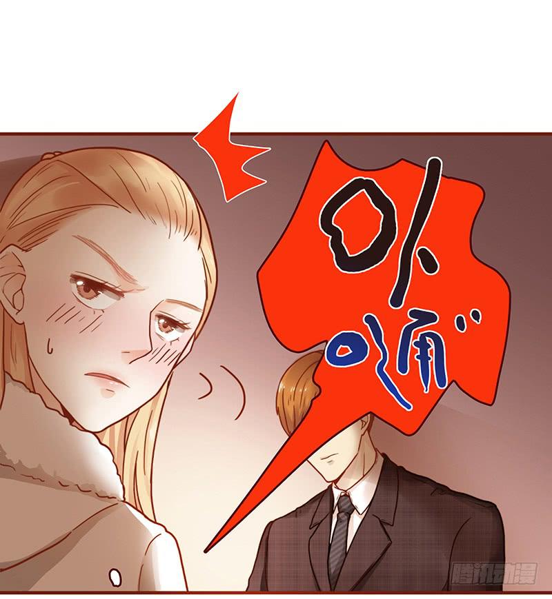 61话 这次来真的-第61话