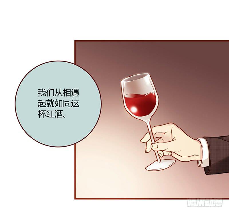 61话 这次来真的-第61话