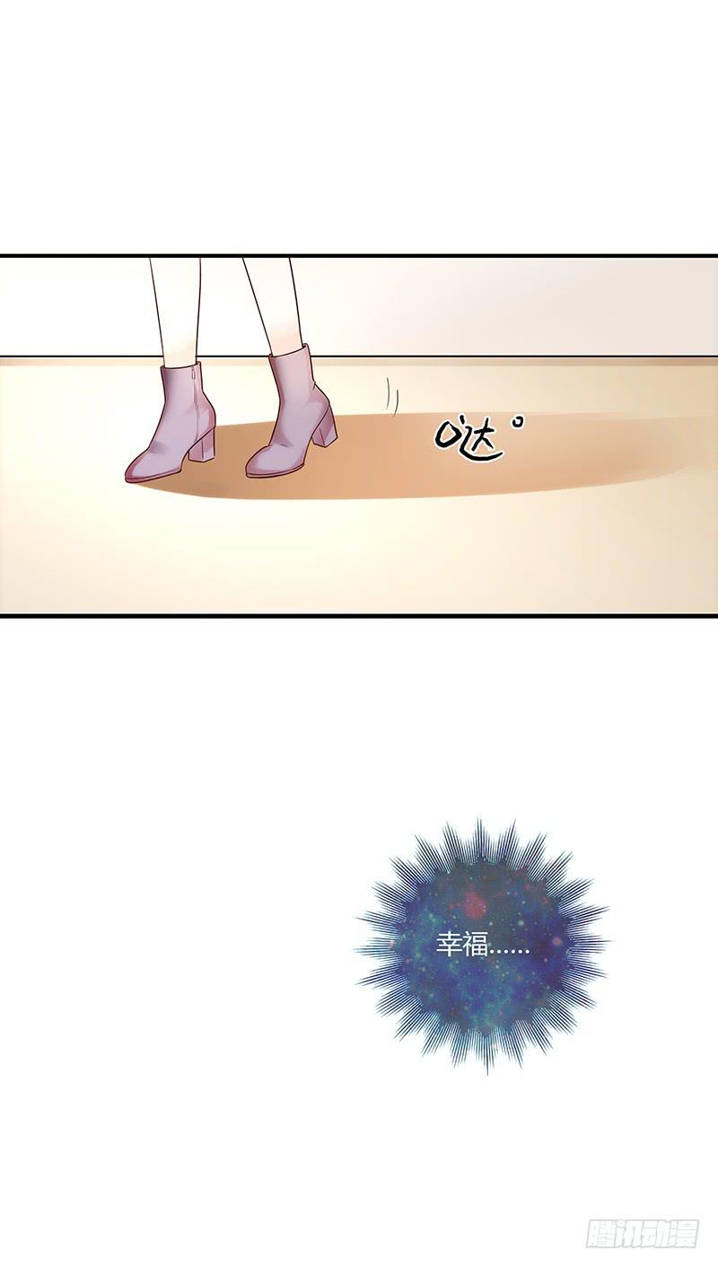 63话 雨夜缠情(1/2)-第63话