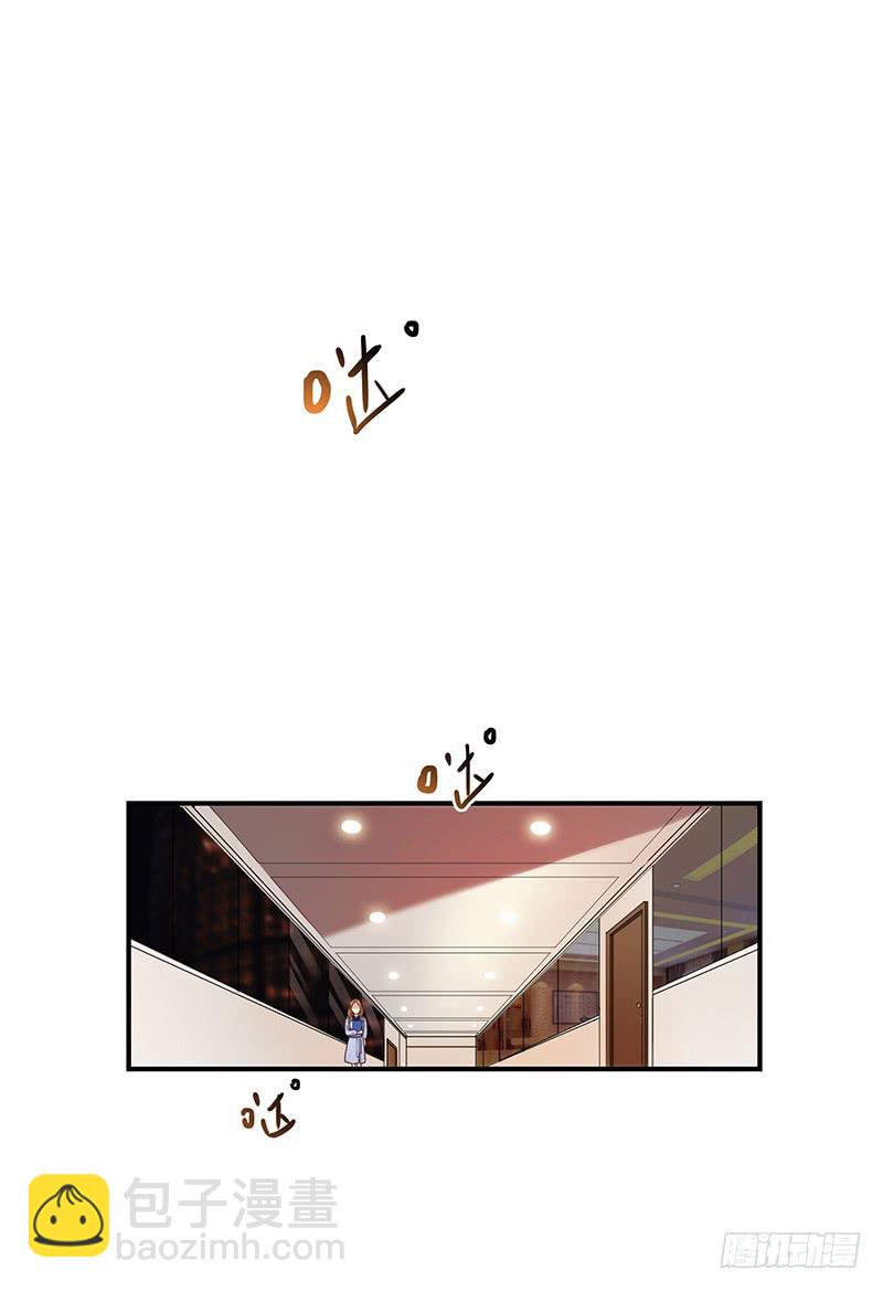 63话 雨夜缠情(1/2)-第63话