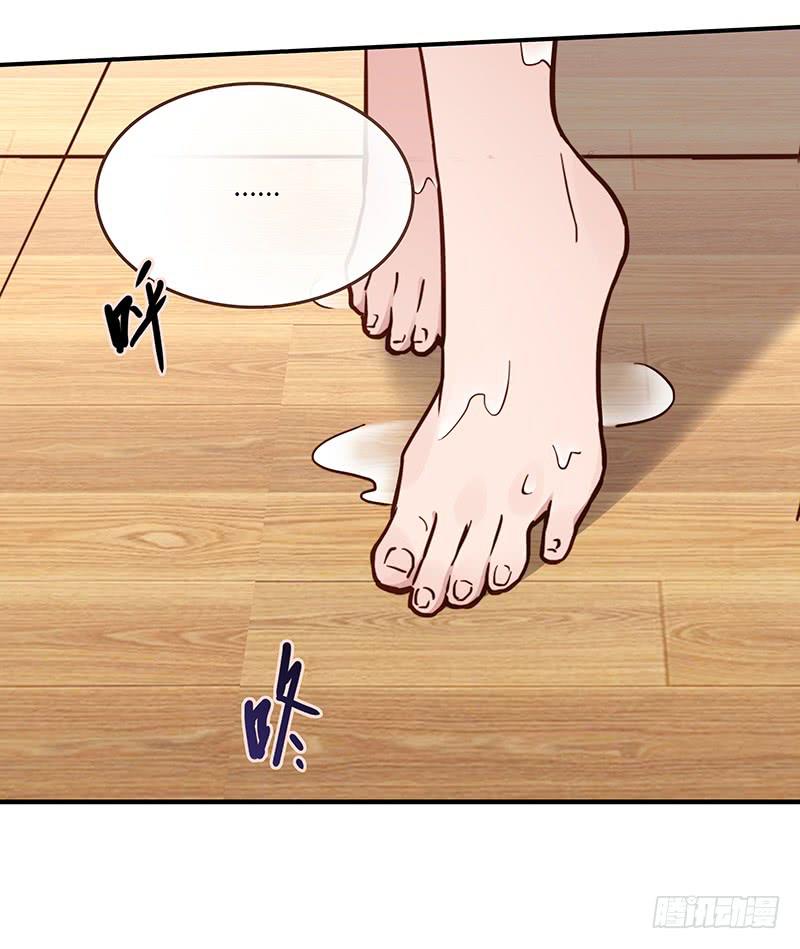 63话 雨夜缠情(1/2)-第63话