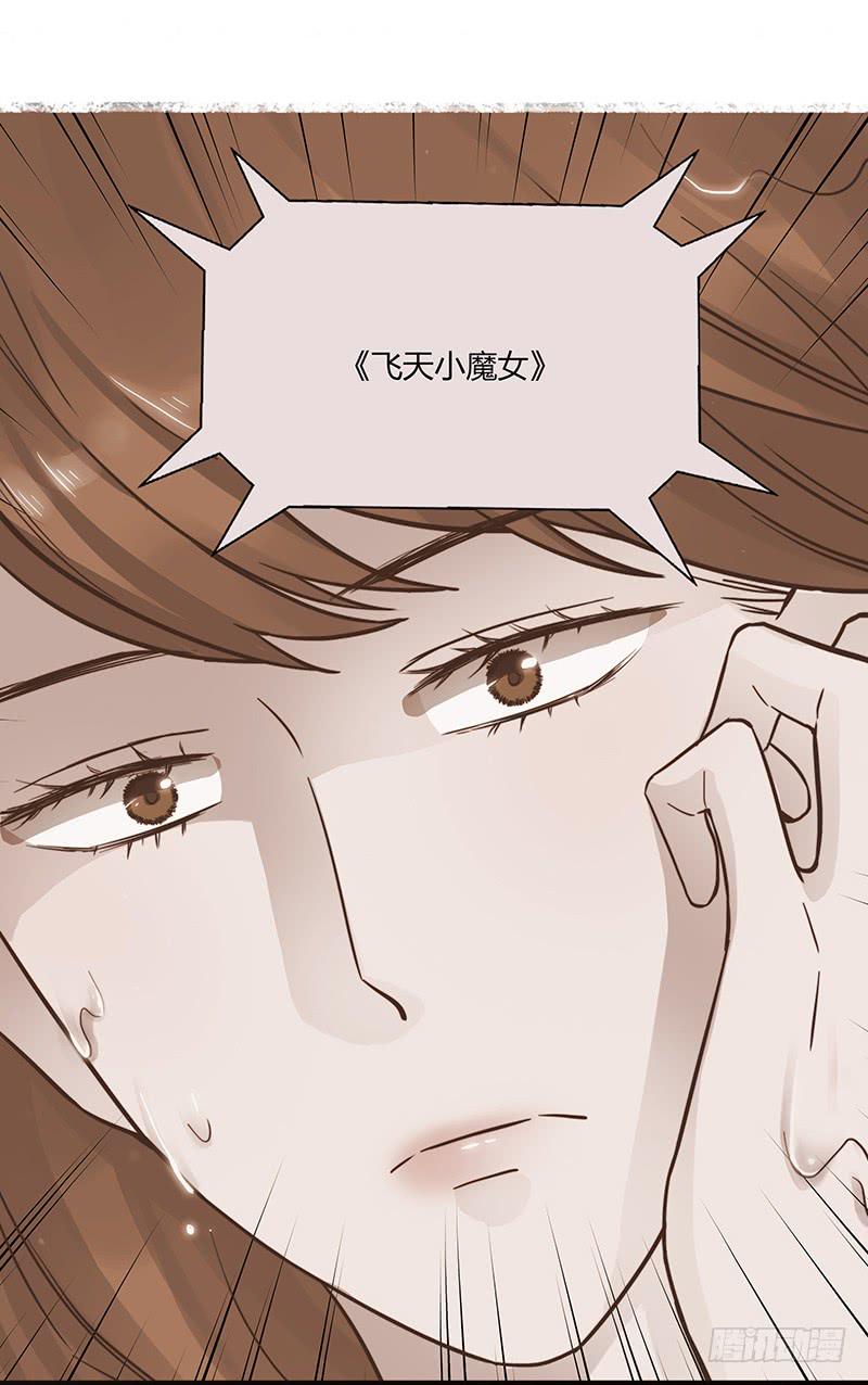 63话 雨夜缠情(1/2)-第63话