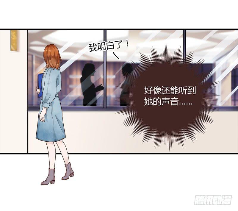 63话 雨夜缠情(1/2)-第63话