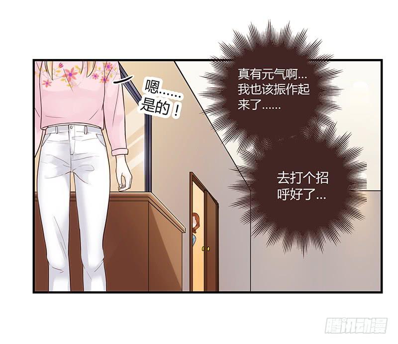 63话 雨夜缠情(1/2)-第63话