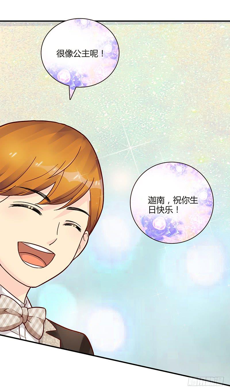 65话 爱情的无能者-第65话