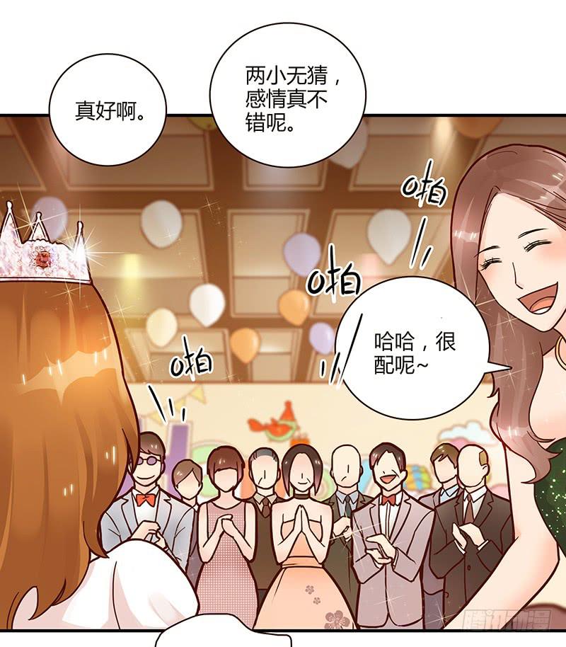 65话 爱情的无能者-第65话