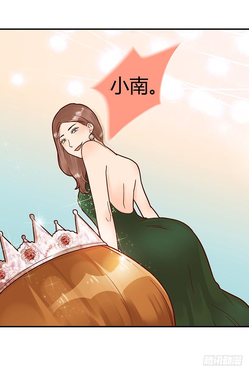 65话 爱情的无能者-第65话