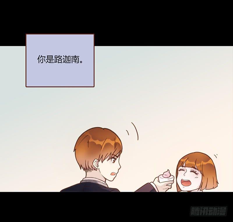 65话 爱情的无能者-第65话