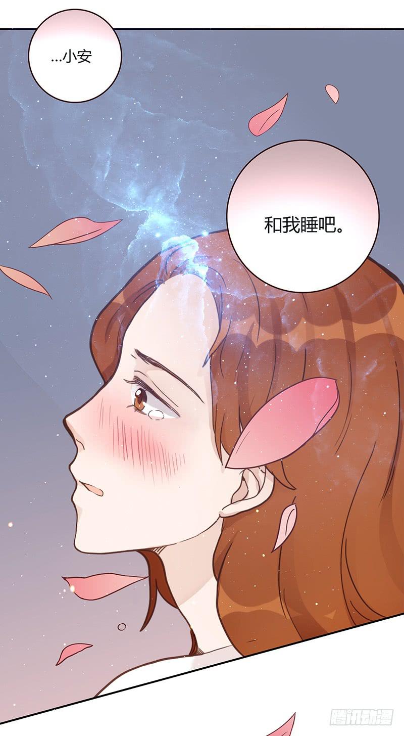 65话 爱情的无能者-第65话