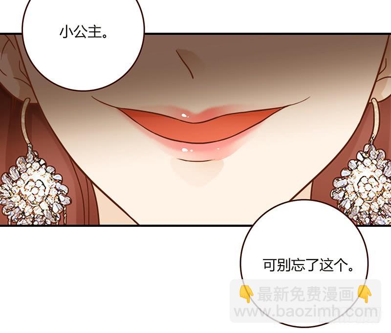 65话 爱情的无能者-第65话