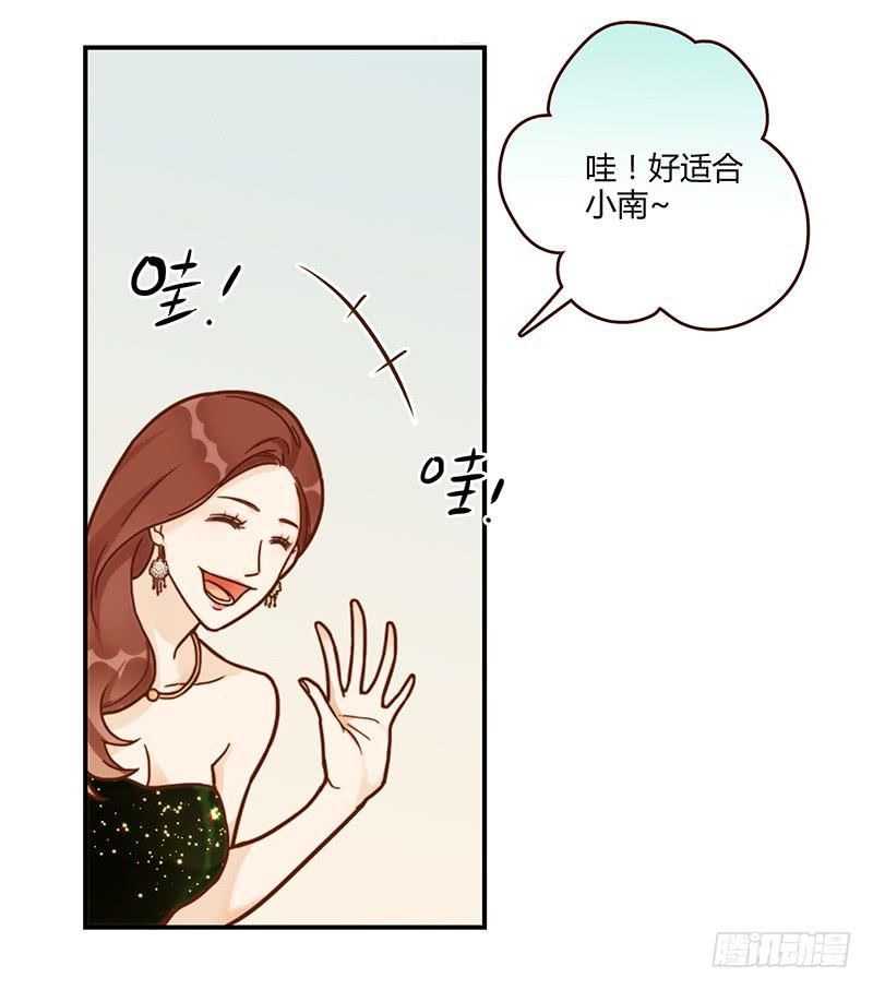 65话 爱情的无能者-第65话