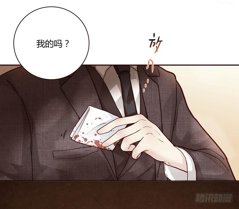 67话 狭义的痴情！-第67话