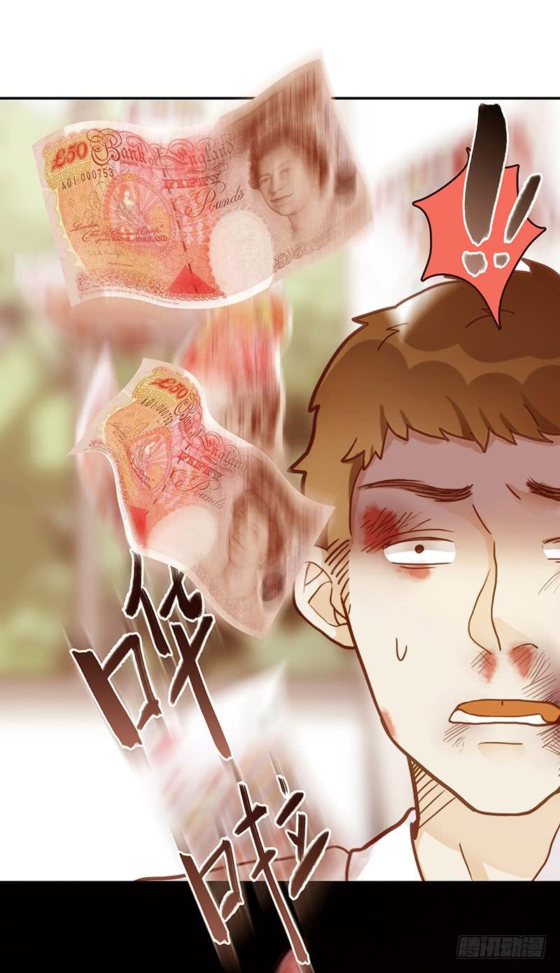 67话 狭义的痴情！-第67话