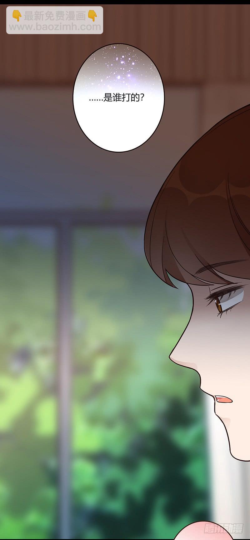 67话 狭义的痴情！-第67话