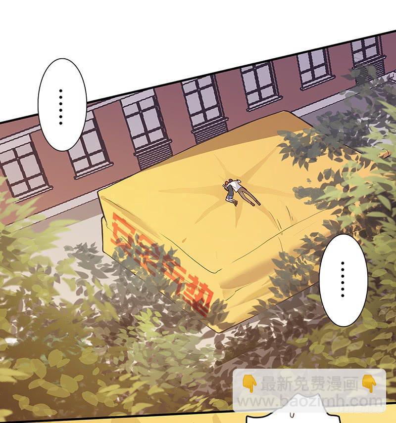 69话 暴雨夜的所有人(1/2)-第69话