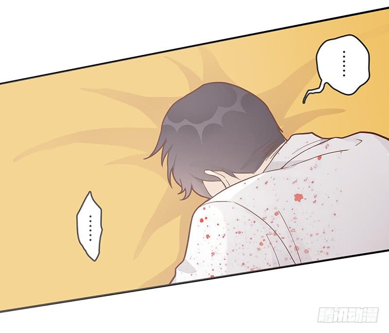 69话 暴雨夜的所有人(1/2)-第69话