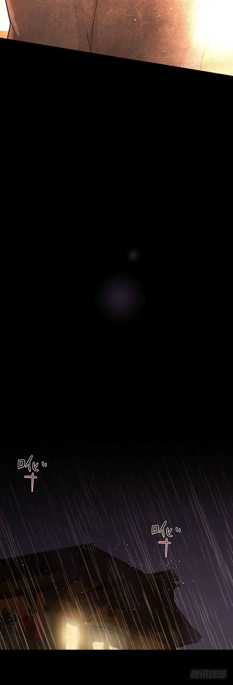 69话 暴雨夜的所有人(1/2)-第69话