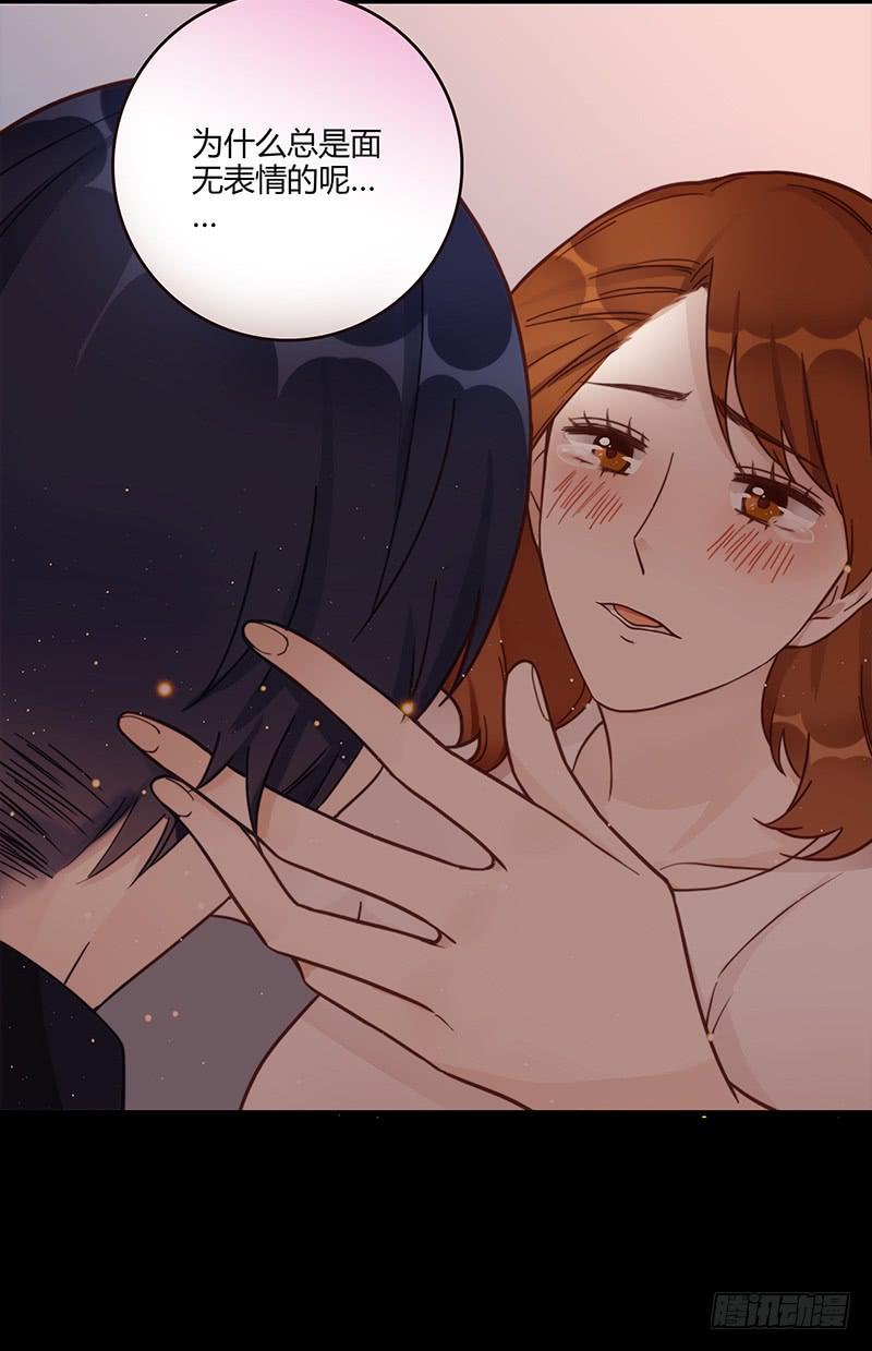 69话 暴雨夜的所有人(1/2)-第69话