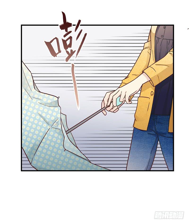 69话 暴雨夜的所有人(1/2)-第69话