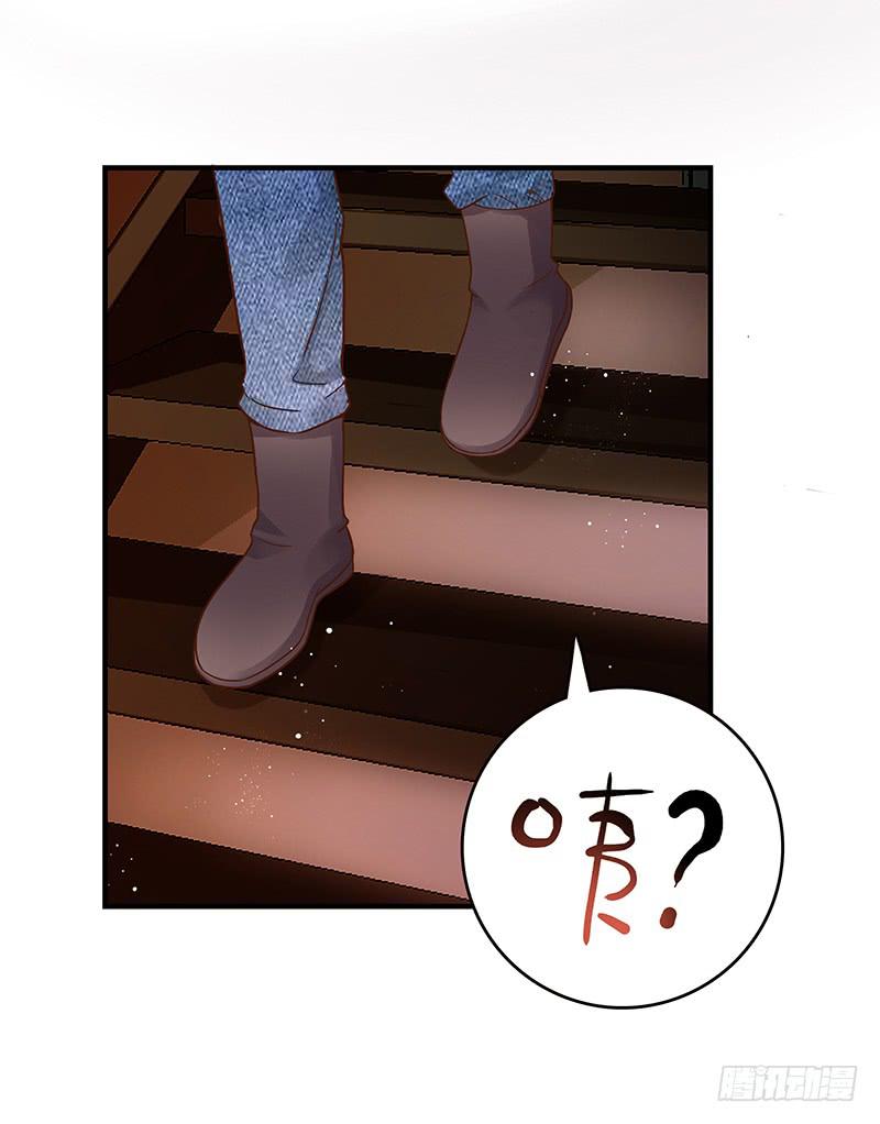 69话 暴雨夜的所有人(1/2)-第69话