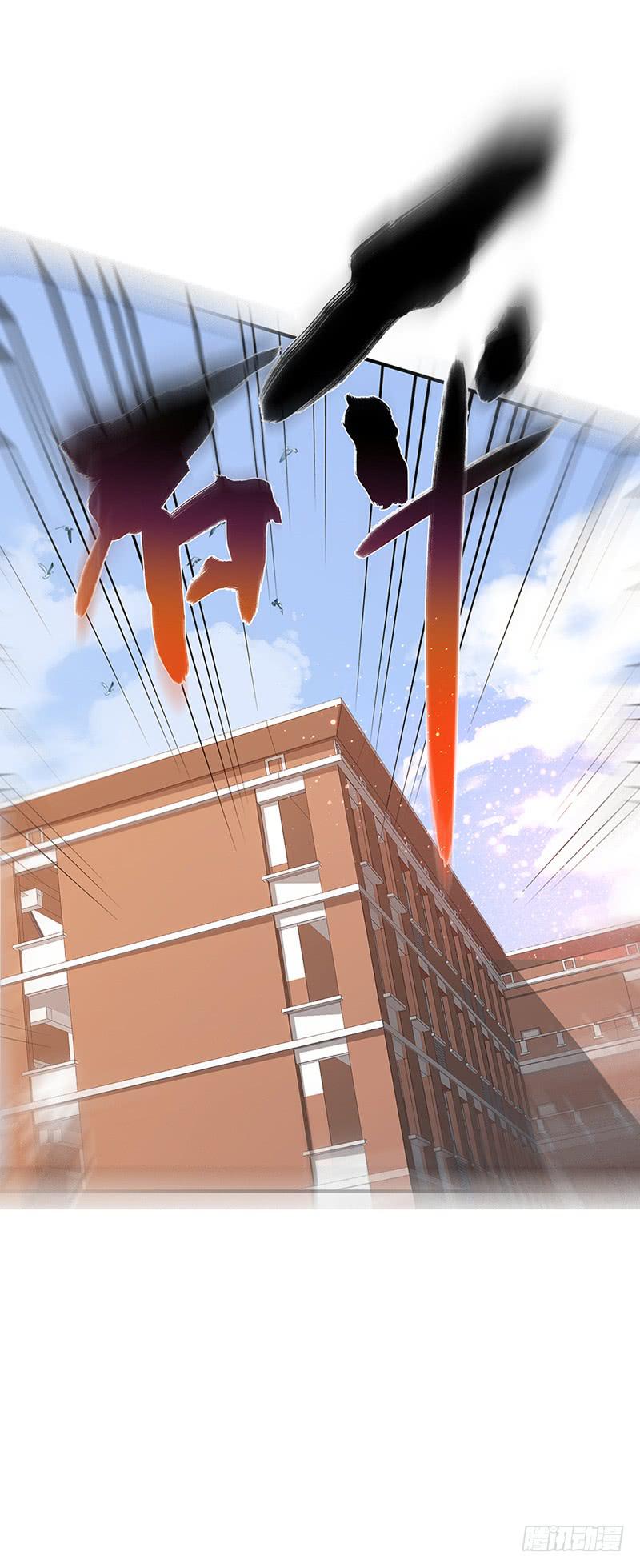 69话 暴雨夜的所有人(1/2)-第69话