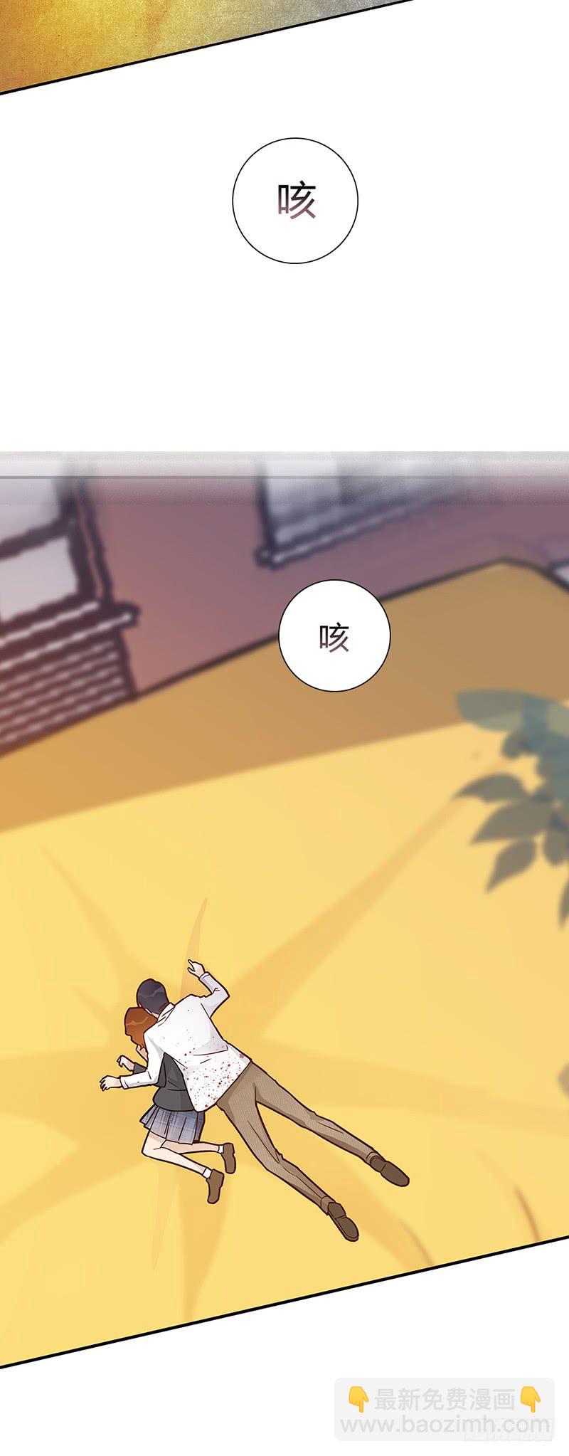 69话 暴雨夜的所有人(1/2)-第69话