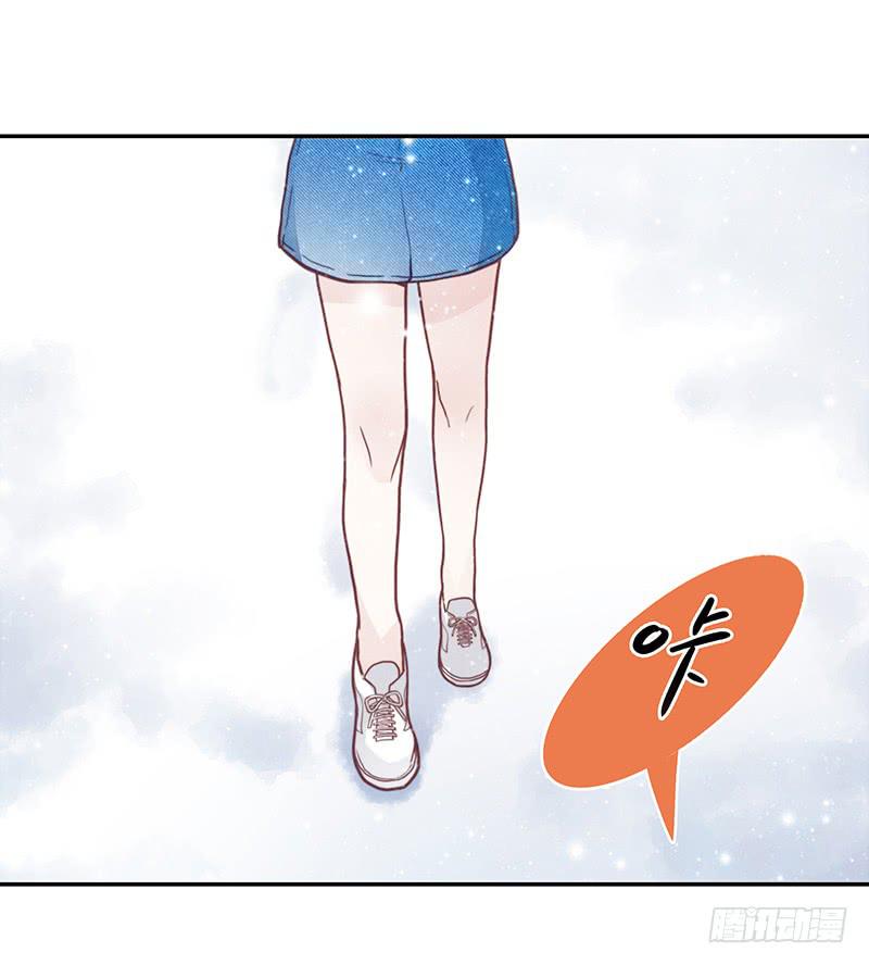 73话 爱上你的某一刻(1/2)-第73话