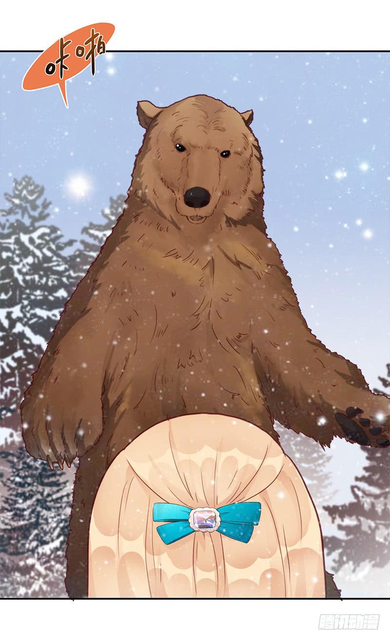 73话 爱上你的某一刻(1/2)-第73话