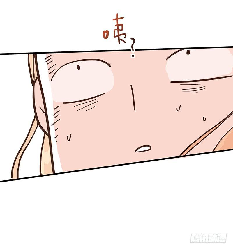 73话 爱上你的某一刻(1/2)-第73话