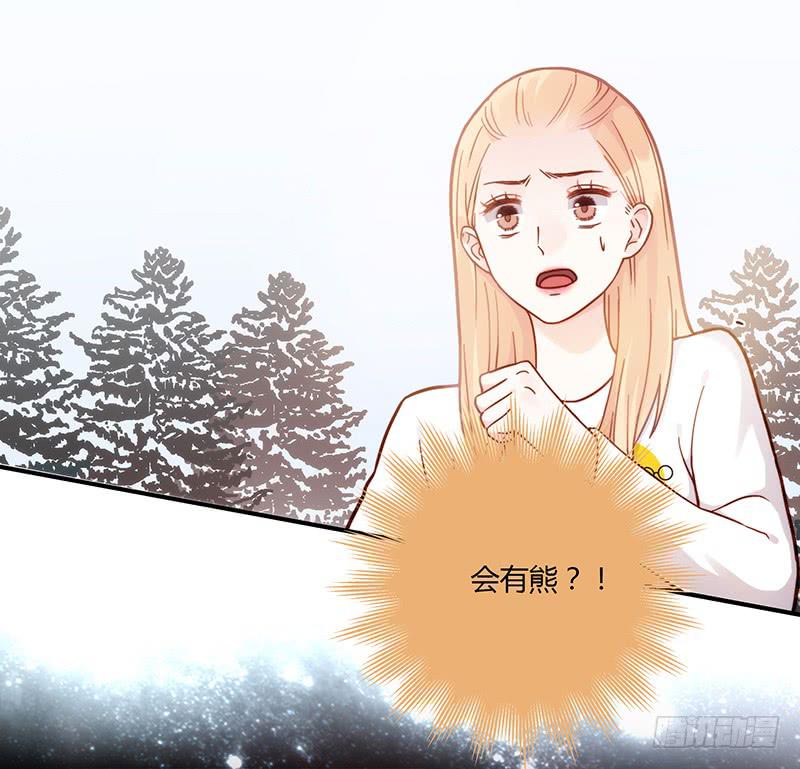 73话 爱上你的某一刻(1/2)-第73话