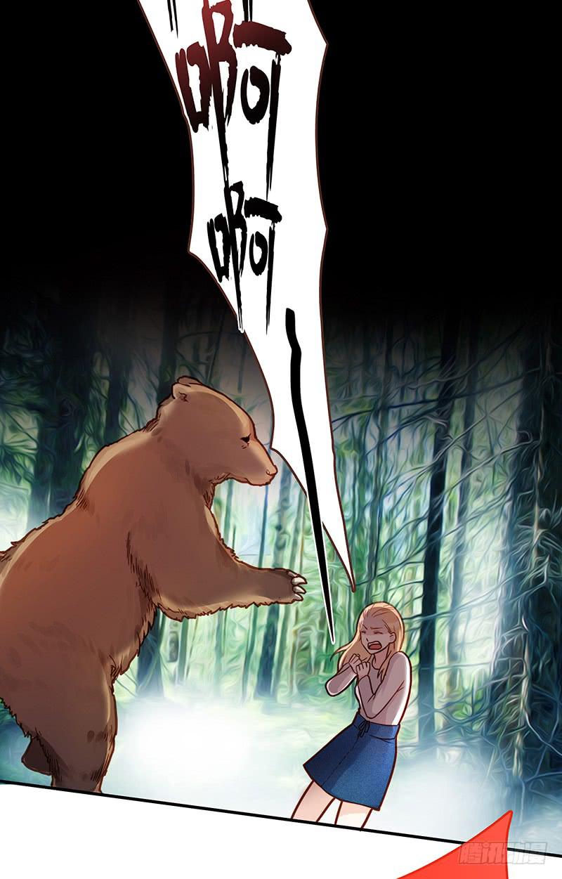 73话 爱上你的某一刻(1/2)-第73话