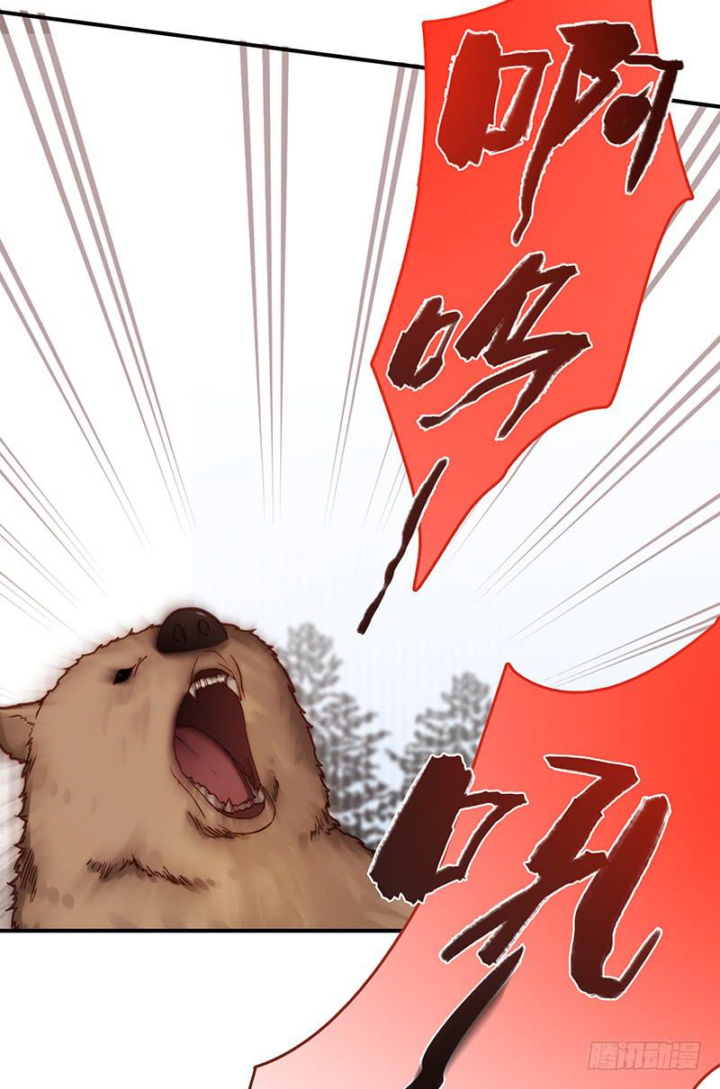 73话 爱上你的某一刻(1/2)-第73话